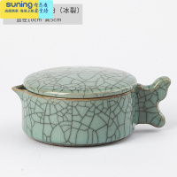 希杰狮王砚台带盖陶瓷墨碟国画墨汁调色盘毛笔笔架笔山笔搁墨蝶墨池笔洗墨盘笔筒砚滴文房四宝套装书法用具用品笔洗缸 [墨池]哥