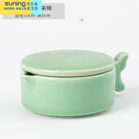 希杰狮王砚台带盖陶瓷墨碟国画墨汁调色盘毛笔笔架笔山笔搁墨蝶墨池笔洗墨盘笔筒砚滴文房四宝套装书法用具用品笔洗缸 [墨池]弟