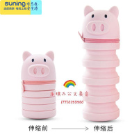 希杰狮王韩版减压伸缩硅胶笔筒多功能笔袋男女小学生皮卡丘卡通可爱文具盒 萌萌小猪+盒子 [减压笔筒]