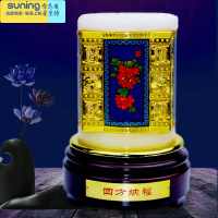 希杰狮王笔筒复古中国风办公室红酸枝木实木树脂雕刻笔筒书房书桌原木红木文具摆件办公桌创意办公用品商务礼品 四方纳福(琉璃笔