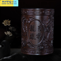 希杰狮王笔筒复古中国风办公室红酸枝木实木树脂雕刻笔筒书房书桌原木红木文具摆件办公桌创意办公用品商务礼品 龙凤呈祥