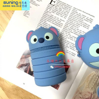 希杰狮王韩版减压伸缩硅胶笔筒多功能笔袋男女小学生皮卡丘卡通可爱文具盒 史迪仔+盒子 [减压笔筒]