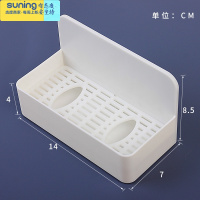 希杰狮王磁性收纳盒 黑板白板用收纳盒笔筒冰箱可吸附多功能收纳盒移动笔托 教学会议办公磁性收纳栏磁铁笔筒 白色A款