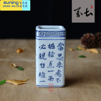 希杰狮王方形青花瓷摆件时尚创意陶瓷笔筒办公室用品简约复古文具 70,80年代瓷器,有年代感