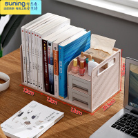 希杰狮王文件夹收纳盒多层桌面文件架子置物架资料架办公室文件收纳a4文件框档案袋收纳文件栏学生书立笔筒收纳盒桌上 樱柠粉二