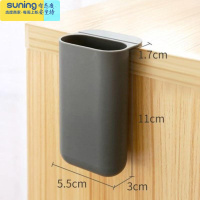 希杰狮王桌面收纳笔筒可挂办公收纳笔筒挂件创意时尚笔筒迷你小笔筒可粘 梯形-灰色