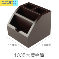 希杰狮王创意旋转桌面收纳盒银色笔座学生铅笔归类简约大容量笔座 1005木质笔筒