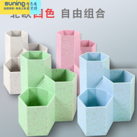 希杰狮王北欧风笔筒大容量麦秸秆笔筒创意时尚收纳盒桌面摆件简约办公桌多功能收纳盒化妆刷收纳筒笔盒大容量多功能 北欧四色组合