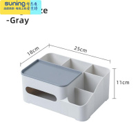希杰狮王宿舍多功能纸巾盒 学生寝室桌面收纳盒 笔筒 杂物整理盒 抽纸盒 月光白(大号)