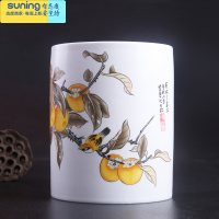 希杰狮王陶瓷创意收纳毛笔筒 艺术品摆设个性文房四宝收藏复古笔筒 事事如意