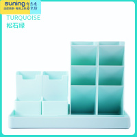 希杰狮王笔筒斜插式ins简约北欧个性透明文具收纳盒加宽学生用创意时尚可爱笔架女小清新彩色多功能桌面笔桶 组合笔筒(松石绿