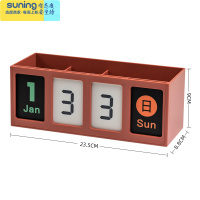 希杰狮王多功能笔筒台历创意桌面文具收纳盒高考倒计时牌提醒牌2021年日历 砖红色(大号)