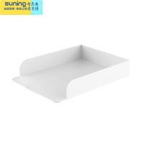 希杰狮王桌面收纳盒北欧简约办公文件架文件框简易书架书立收纳资料架多层文件夹书框置物架笔筒创意文具用品 桌面收纳盘-白色