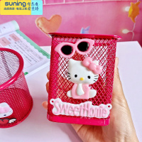 希杰狮王网红少女心创意时尚可爱笔桶学生桌面摆件文具多功能笔筒收纳盒子 玫红KT眼镜方形款