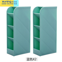 希杰狮王网红斜插式笔筒ins收纳盒女创意时尚可爱北欧透明多功能桌面少女心小学生欧式儿童摆件大容量化妆刷笔桶大号 2个装/