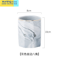 希杰狮王北欧陶瓷笔筒女ins创意大理石桌面收纳筒现代简约办公室化妆刷筒 灰色金边八角收纳筒