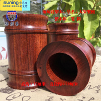 希杰狮王缅甸花梨红木 笔筒大果紫檀整木挖空笔插 客厅书桌摆件 5款大果紫檀 整木竹节高46笔筒