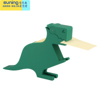 希杰狮王动物便签盒办公桌面收纳陈列多功能便签座文具笔筒恐龙马便签夹 绿龙