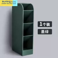 希杰狮王网红笔筒斜插式ins简约北欧个性透明文具收纳盒加宽五格学生用创意时尚倾斜笔筒女小清新彩色多功能桌面笔桶 墨绿 (