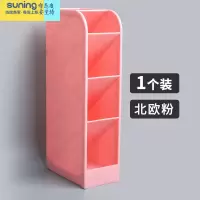希杰狮王网红笔筒斜插式ins简约北欧个性透明文具收纳盒加宽五格学生用创意时尚倾斜笔筒女小清新彩色多功能桌面笔桶 北欧粉 