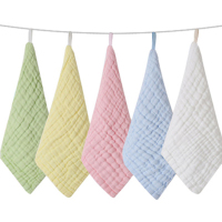 恋名媛棉纱布口水毛巾婴儿洗脸澡头巾吸水儿童宝宝小方巾新生儿手绢帕