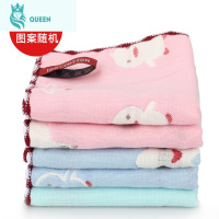 恋名媛5条卡通可爱四方棉方巾家用女儿童洗脸挂钩方形棉小毛巾私处