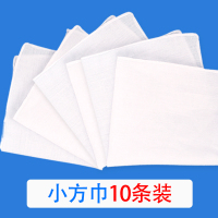 恋名媛棉白色扎染手帕儿童手绘涂鸦拓染小方巾布块DIY水湿拓画套装
