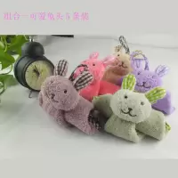恋名媛5条装 珊瑚绒擦手巾 厨房卫生间可爱兔抹手巾 卡通儿童可挂式毛巾