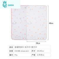 恋名媛TAYOHYA多样屋 蜜罐熊面巾可爱卡通A类纱布棉儿童洗脸毛巾2条装