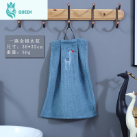 恋名媛一路金银擦手巾挂式吸水厨房抹布加厚珊瑚绒吸水儿童手帕搽干毛巾