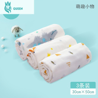 恋名媛宝宝洗屁屁小毛巾纱布巾私处婴儿屁股儿童棉女士方巾幼儿洗脸脚