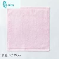 恋名媛欧林雅竹浆纤维女洗脸小毛巾儿童小方巾毛巾柔软舒适吸水