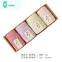 恋名媛[4条装]A类竹纤维毛巾方巾洗脸巾草木染无荧光剂儿童小毛巾吸水