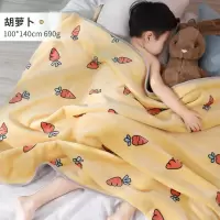 恋名媛儿童毛毯小被子婴儿毛巾被加厚冬季幼儿园午睡毯空调毯盖毯小毯子