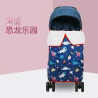 恋名媛春季婴儿车防风毯遛娃推车盖毯挡风小被子溜娃器春天保暖毯子