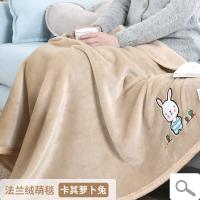 恋名媛婴儿小毛毯宝宝抱毯新生小孩盖毯空调被薄款被子四季通用儿童毯子
