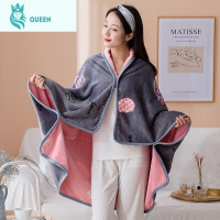 恋名媛披肩毛毯冬季保暖便携式办公室午睡毯单人学生宿舍午休斗篷小被子