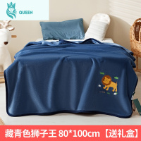 恋名媛婴儿毛毯小被子儿童盖毯幼儿园宝宝小毛毯单人加厚午睡毯四季通用