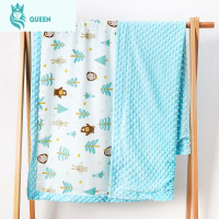 恋名媛豆豆毯宝宝安抚盖毯婴儿纱布被子夏幼儿园宝宝新生儿春秋毛毯四季
