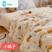 恋名媛双层加厚羔绒毛毯办公室午睡休闲毯子宿舍学生沙发膝盖毯双面毯