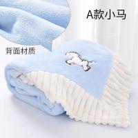 恋名媛婴儿毛毯新生儿盖毯珊瑚绒毯双层春秋法兰绒加厚冬季宝宝用小被子