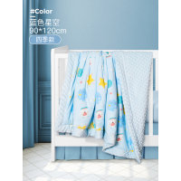 恋名媛豆豆毯安抚婴儿毛毯春秋新生儿小被子宝宝毯子儿童盖毯四季通用