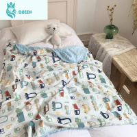 恋名媛婴儿安抚豆豆被套毯宝宝儿童午睡空调盖毯可套被芯珊瑚绒小毛毯冬