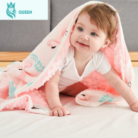恋名媛诺绵豆豆毯婴儿毛毯宝宝纱布盖毯诺棉新生被子儿童空调被四季通用