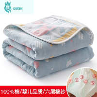 恋名媛六层纱布毛巾被棉单人午睡小毛毯棉床单双人盖毯子儿童被子