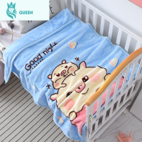 恋名媛儿童婴儿毛毯小被子双层加厚秋冬季用新生儿宝宝幼儿园珊瑚绒毯子