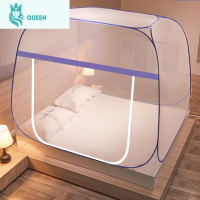 恋名媛蚊帐家用免安装蒙古包帐篷儿童防摔无需支架 1.8m床1.5米折叠蚊帐蚊帐