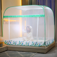 恋名媛帐篷式蚊帐家用简约大顶软钢丝包底儿童床1.2米床1.8免安装蒙古包蚊帐