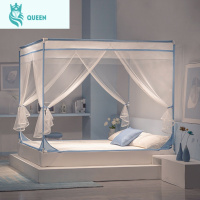 恋名媛美朵嘉新款支架蚊帐防摔儿童公主风网红三开门1.2m1.5米床家用1.8蚊帐