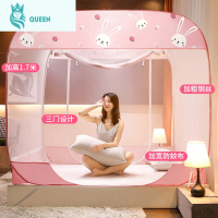 恋名媛免安装蒙古包蚊帐儿童防摔蚊帐家用三开门1.8可折叠2米床加厚加密蚊帐